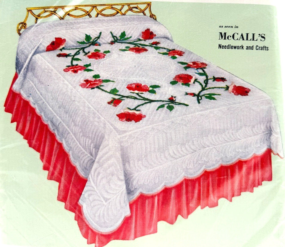Bucilla Heavenly Rose Applique Quilt Kit 1320 Floral 84 x 100 Vintage NOS Sealed
